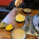 유가네닭갈비장림점