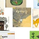 서석도서관 이미지