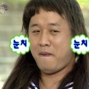 푸라닭울산 - 남구 신정로30번길 19-3 | 푸라닭울산