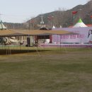 칠갑산오토캠핑장 이미지