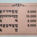 사림동115 이미지