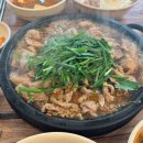골드기사식당 이미지