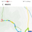 미산면사무소 이미지