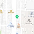 윤정용 | [ 대구/죽전동 타이거파라다이스짐 ] PT 회원님 리얼한 후기