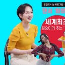 주식회사 제이에스엠 이미지