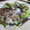 대어횟집 - 창원시 진해구 명제로 228 | 대어횟집