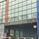 신세계산부인과의원 이미지