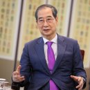 이*길 - 가평군 조종새싹로 | 이*길