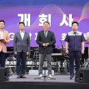 성남시청소년재단 노동조합 이미지
