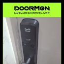 원미 에스포레 아파트 이미지