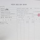 일산기아오토큐 이미지
