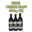 (주)태경식품 이미지