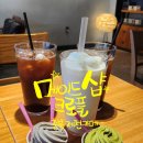 충북 제천카페 청전동카페 디저트카페 메이드 샵 크로플 메뉴많음
