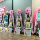 MBC 수목미니시리즈 '맨도롱또똣' 제작발표회 B1A4 진영 응원 쌀드리미화환 : 기부화환 쌀화환 드리미 이미지