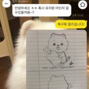 댕즈 이미지