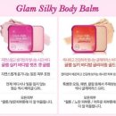 뷰티 디자이너 제이
