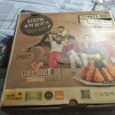또래오래 봉덕점 네이버블로그