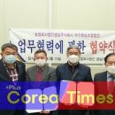 법인샘실