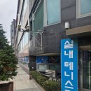호계양우내안에 이미지