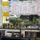 흥부네국밥 이미지