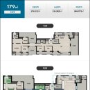 리버파크자이공인중개사사무소 이미지