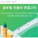 팀웍스크리에이티브 이미지
