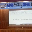 울산여자고등학교 이미지
