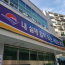 화명1동-7 이미지