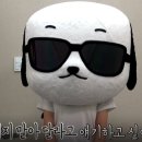 보람식당 - 서귀포시 | 보람식당
