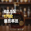 1792 | "62.5도짜리가 가격이 9만 8천 원이요?" 1792 풀프루프, 지금 가장 핫한 버번 위스키