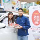 오일드림주유소 비지니스코리아