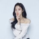아름 - 춘천시 안마산로 107 | 아름