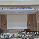 단샘초등학교 이미지