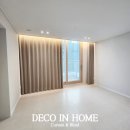 초전 해모로 루비채 2단지 이미지