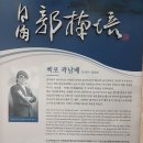 남도전통미술관 이미지