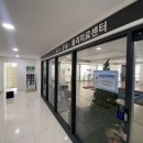 장안외과의원 이미지