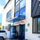 지리산소윤정펜션
