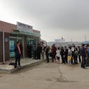 연평면관광안내소 이미지