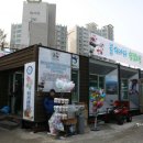 화천여행 이미지