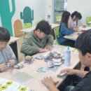 괴산청소년문화의집 이미지