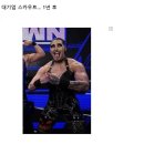 돈맛 - 창원시 진해구 안청로42번길 5 | 돈맛