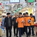 금촌전통시장 이미지