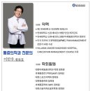 강경-10 이미지