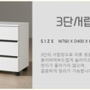 홍반장홈케어 이미지