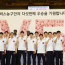 울산성모안과의원 이미지