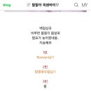 지호로또 이미지