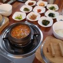 호호아줌마 이미지