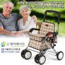 이에스메디칼 이미지