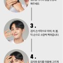 (주)더블유비스킨 이미지