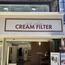 캑티 가챠 샵 | 건대입구역 가챠샵 투어 후기 ( 타임, 미니돌, 캑티, 별보러가챠, 가챠삽 )